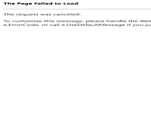 Tablet Screenshot of medevice.org